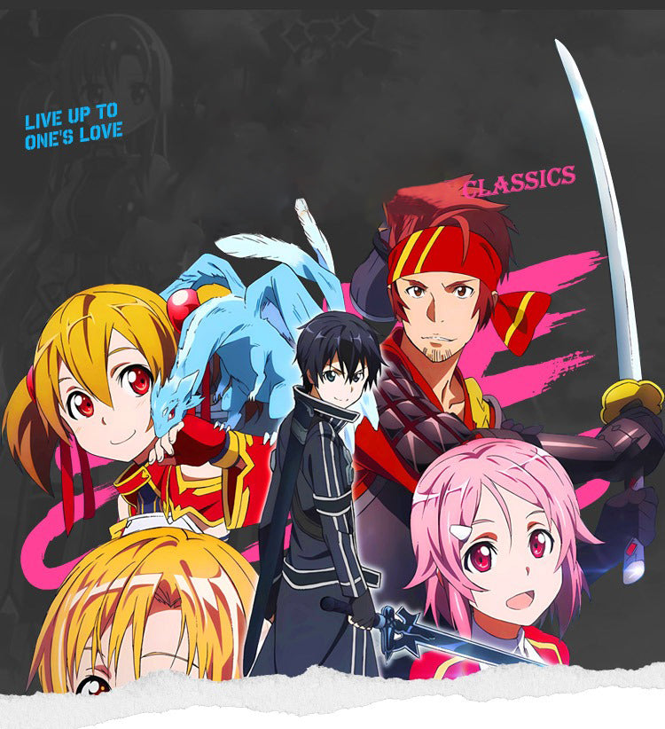 SAO